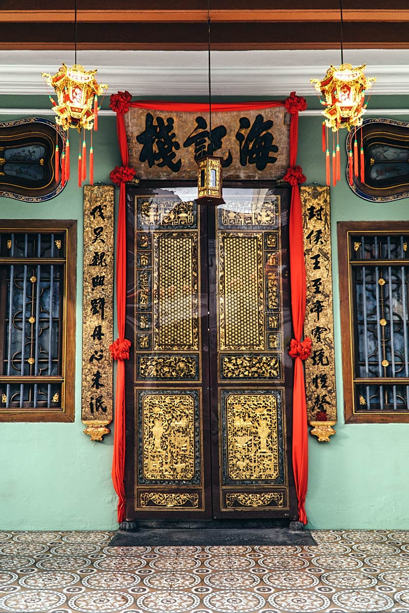 What is Peranakan Culture Wild 'n' Free Diary