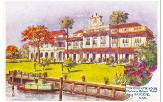 Oriental Bangkok Postcard 1922